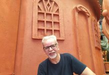 Série Barracões SP: Tatuapé exalta Mata de São João em diversos aspectos