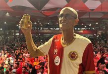 Caveira segue em casa! Mestre Ciça fica na Viradouro