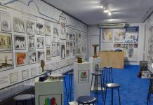 Artigo: Espaço Candonga na Apoteose, a importância de sua preservação