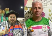 André Marins e Agnaldo Corrêa formam dupla de carnavalescos da Lins Imperial para o Carnaval 2025