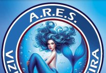 Vizinha Faladeira revela novo brazão mantendo símbolo