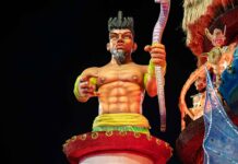 Colorado do Brás abre o carnaval se destacando pela qualidade técnica e ritmo baiano da bateria