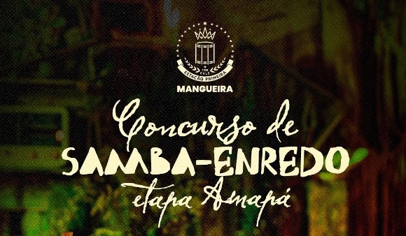 concurso mangueira