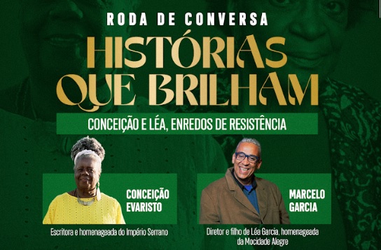 encontroserrano
