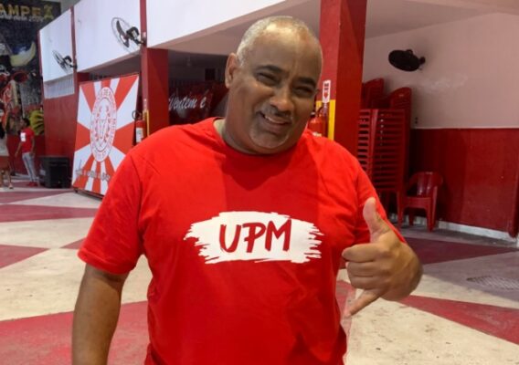 marcelo upm