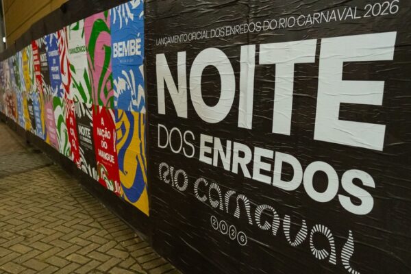 noiteenredos2526