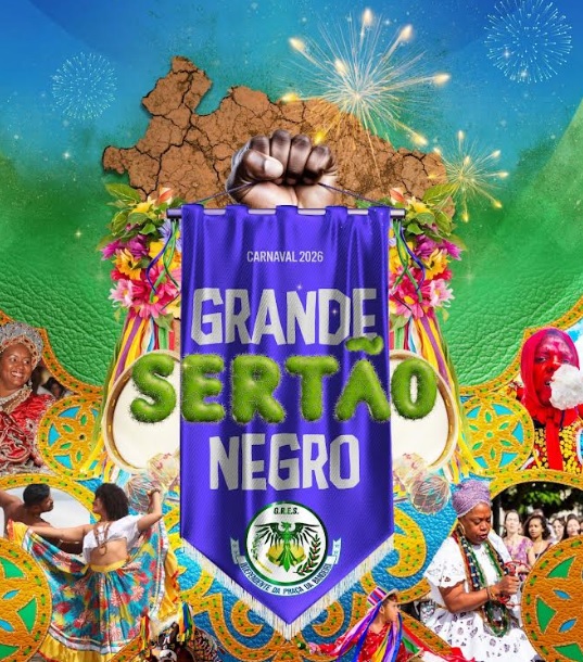 pracadabandeira2026
