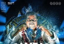 Opinião: ‘Gravações oficiais dos sambas do Especial do Rio para o Carnaval 2026 trazem qualidade técnica e atendem escolas’