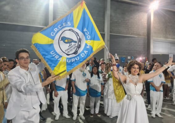 uirapuru samba26 9