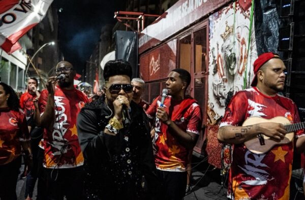 viradouro rua1611 11