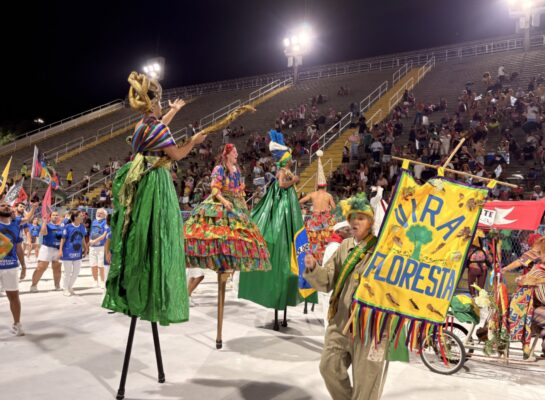 Screenshot 20260131 143829 Gallery