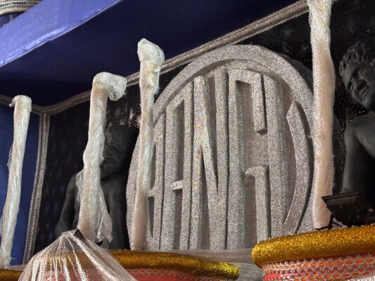 detalhes logo no abre alas bangu 2026