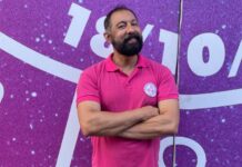 Série Barracões: Rosas de Ouro aposta em astrologia no Carnaval 2026