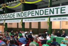 Mocidade anuncia calendário de disputa de samba-enredo e confirma superfinal no dia 05 de setembro